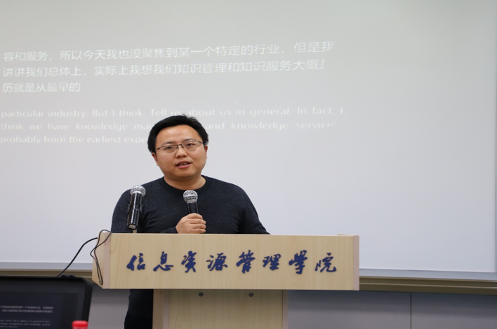 成人导航