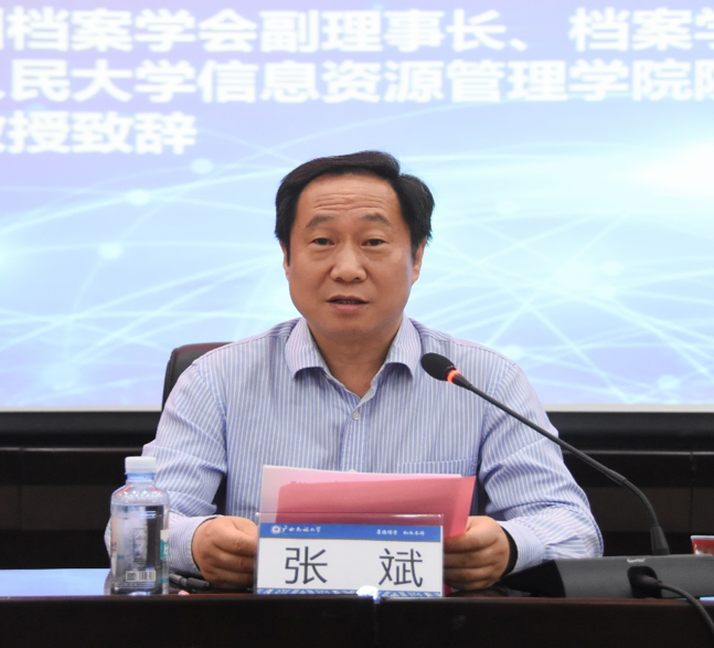 成人导航