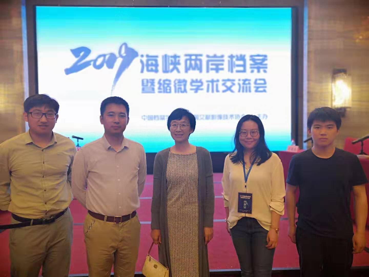 成人导航
