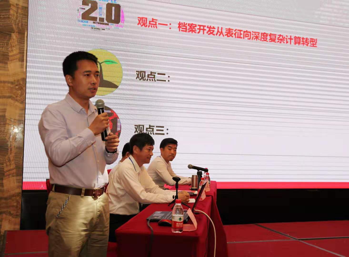 成人导航