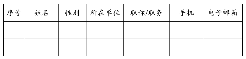 成人导航