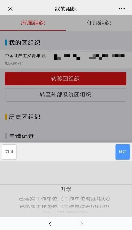 成人导航