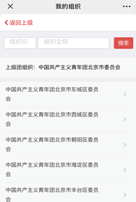 成人导航