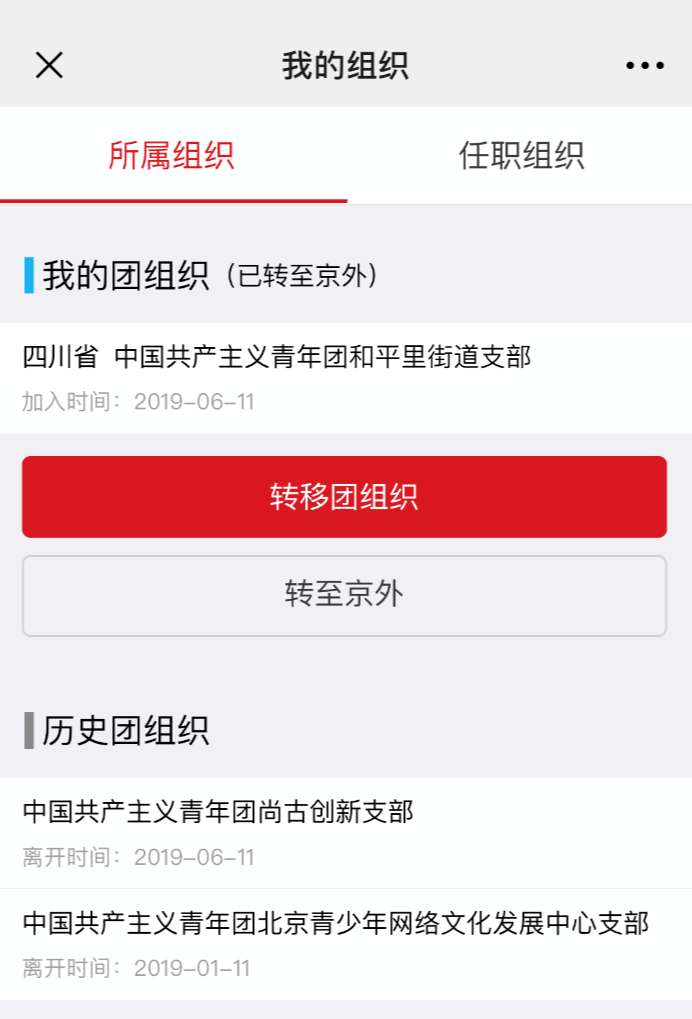 成人导航