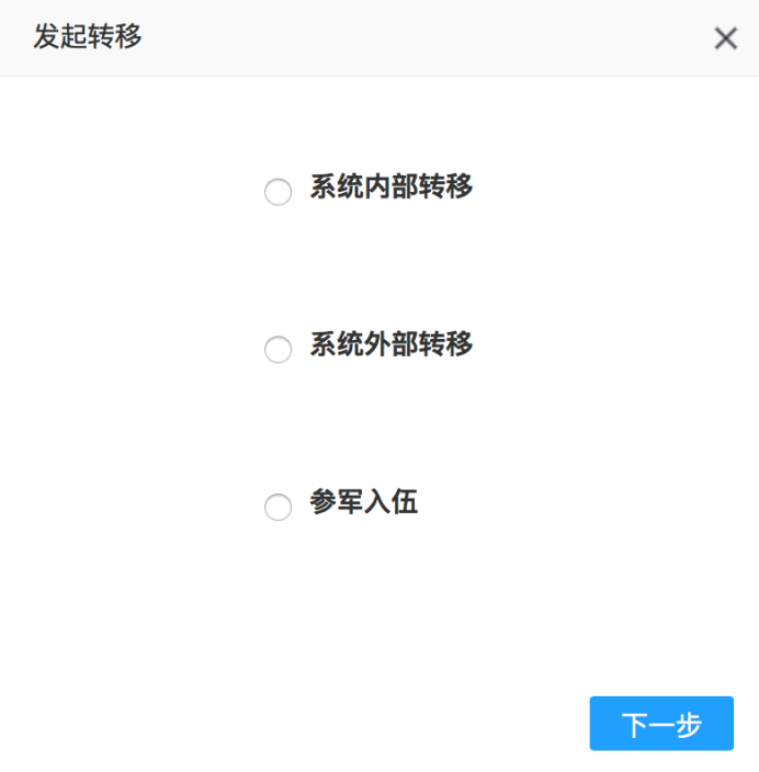 成人导航