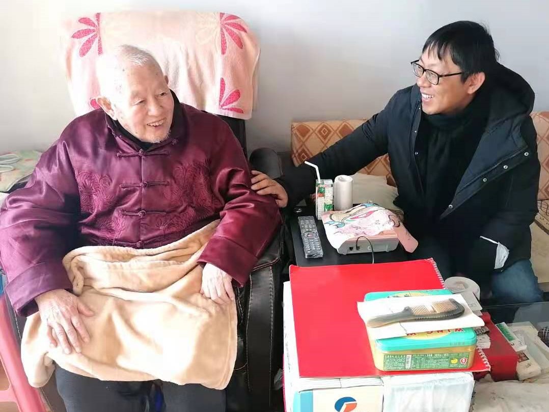成人导航