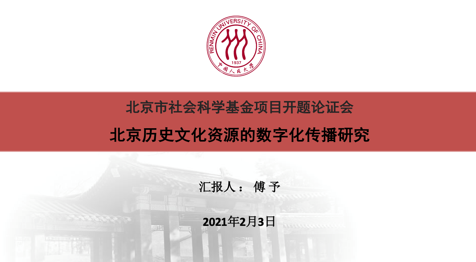 成人导航