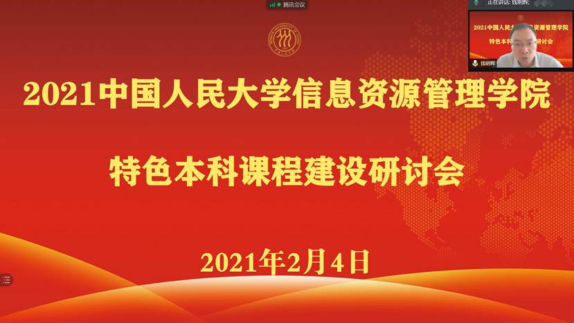 成人导航
