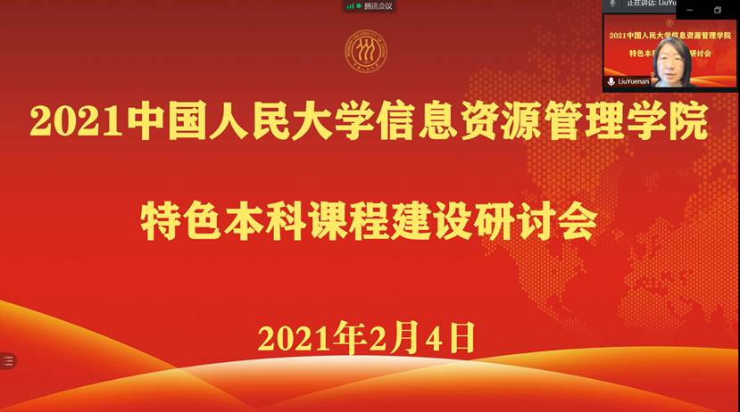成人导航