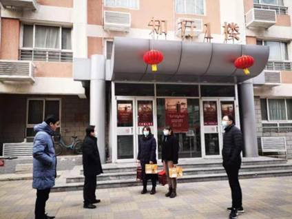 成人导航