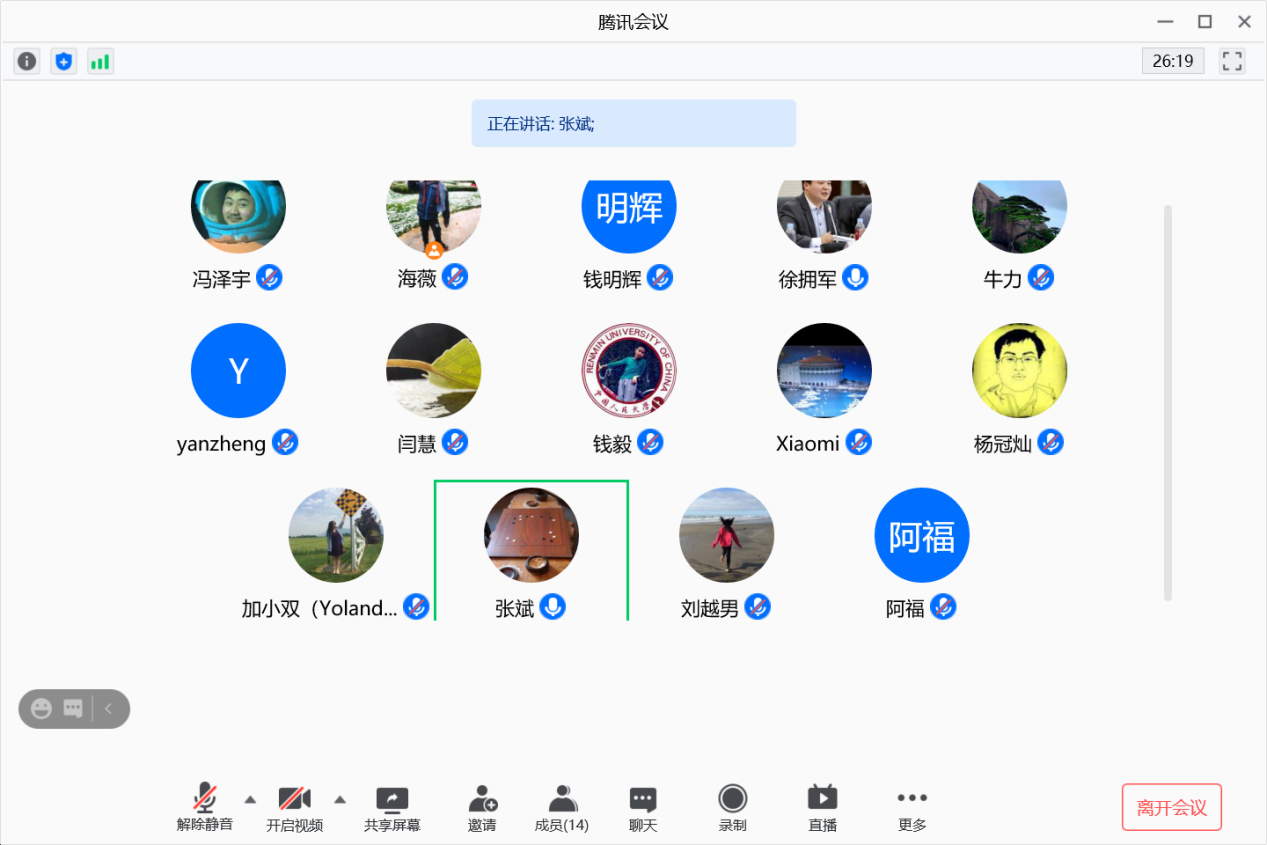 成人导航