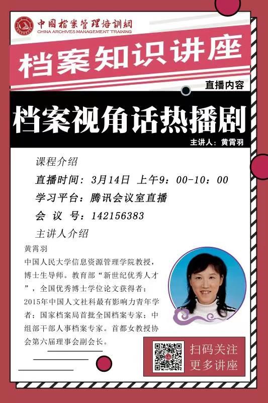 成人导航