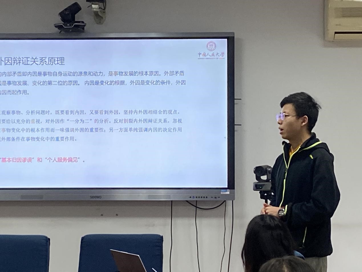 成人导航
