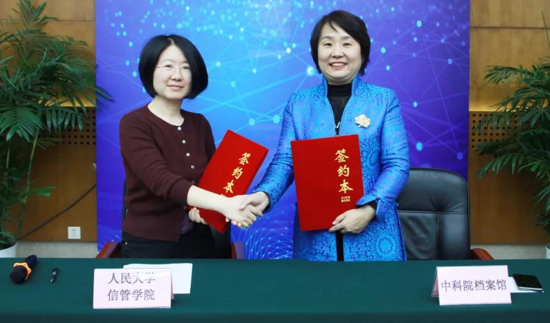 成人导航