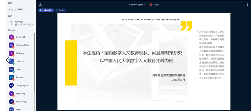 成人导航