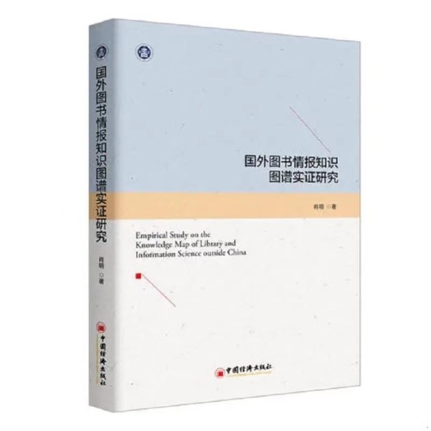 成人导航