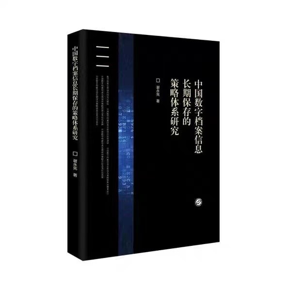 成人导航