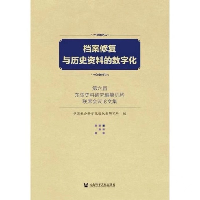 成人导航