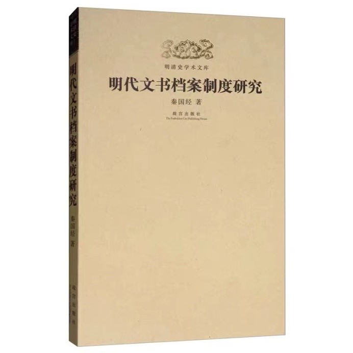 成人导航