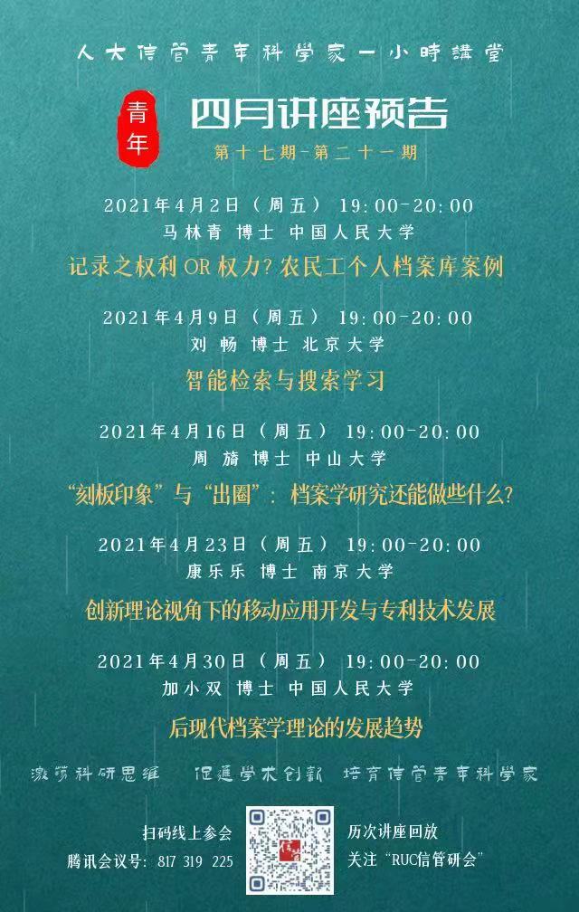 成人导航