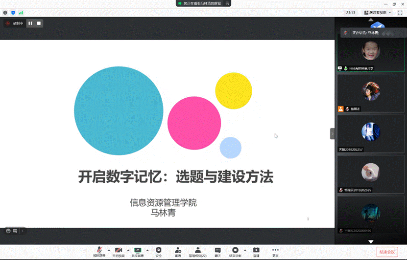 成人导航
