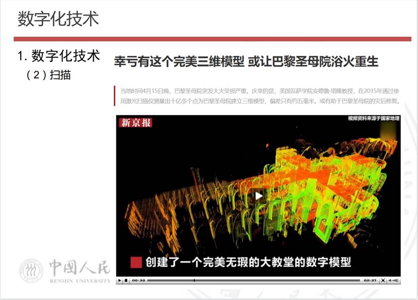 成人导航