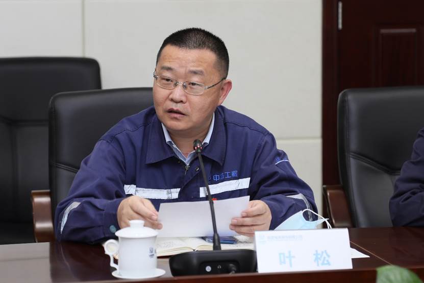成人导航
