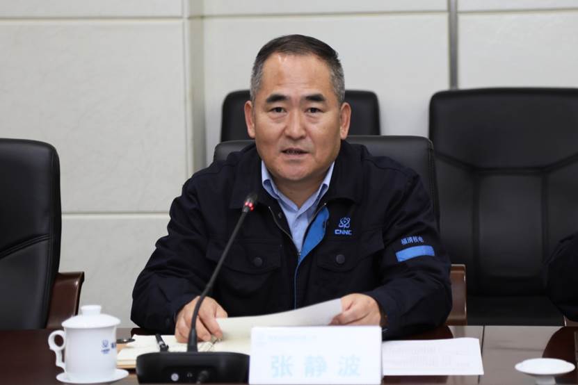 成人导航