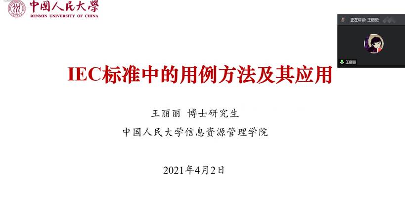 成人导航