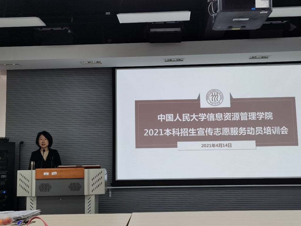成人导航