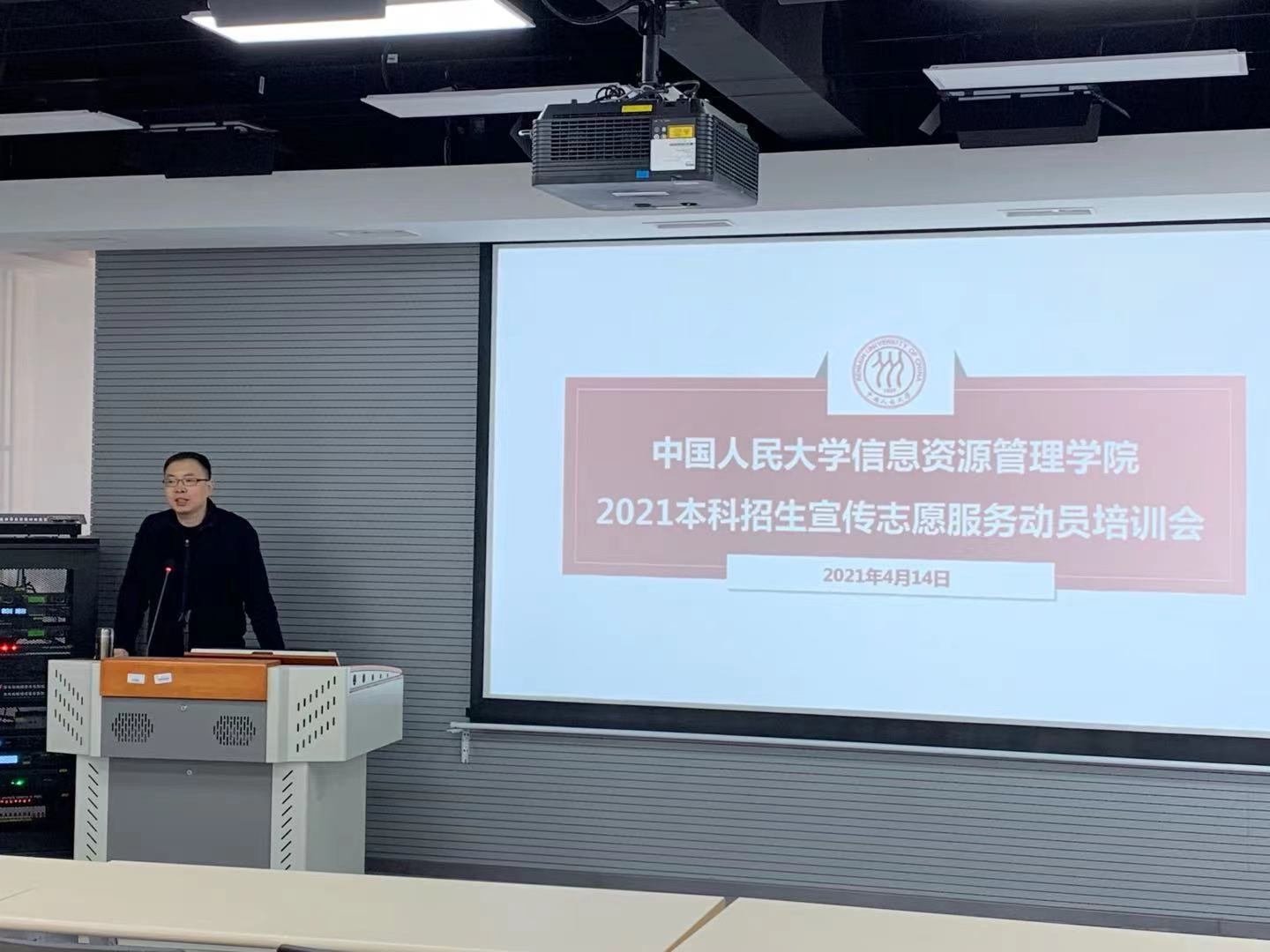 成人导航