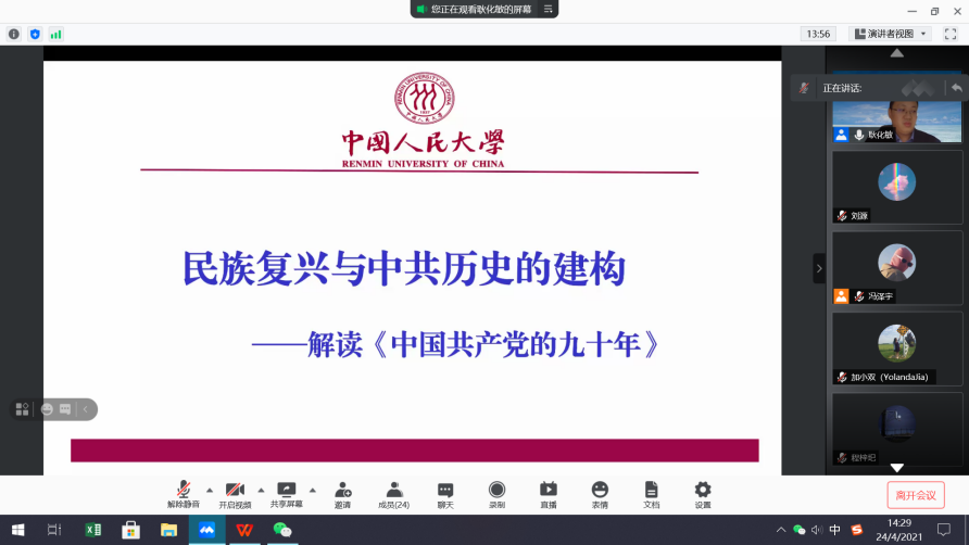 成人导航