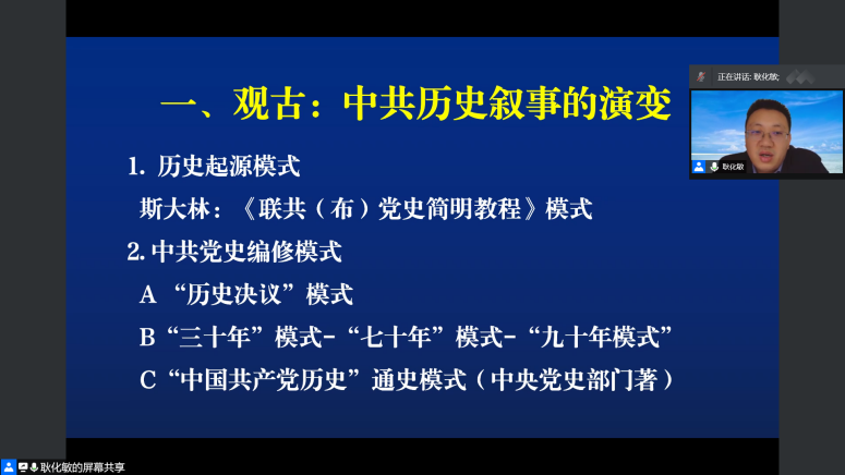 成人导航