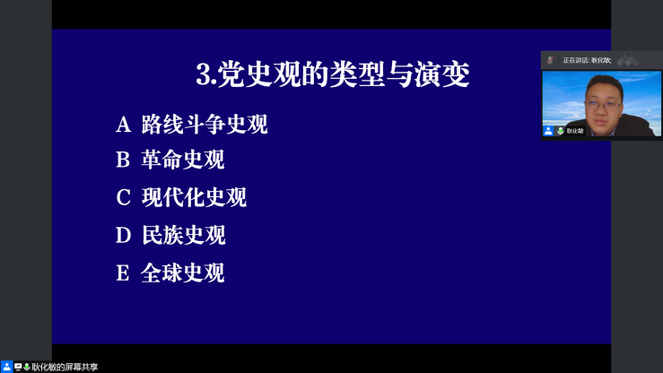 成人导航