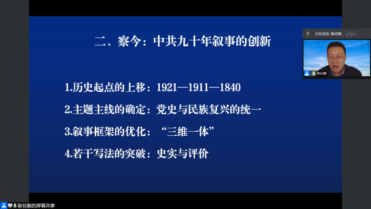 成人导航