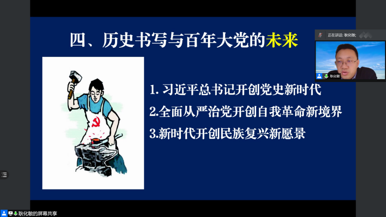 成人导航