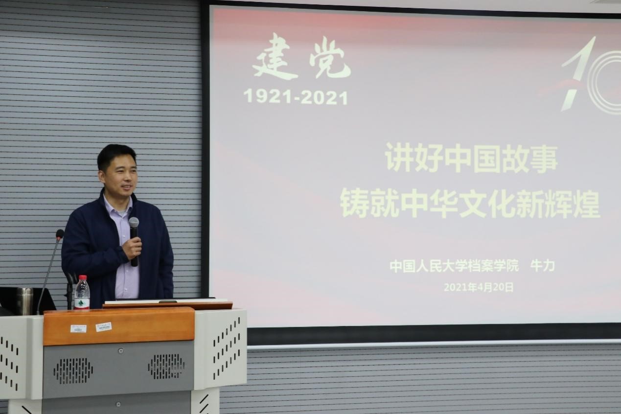 成人导航