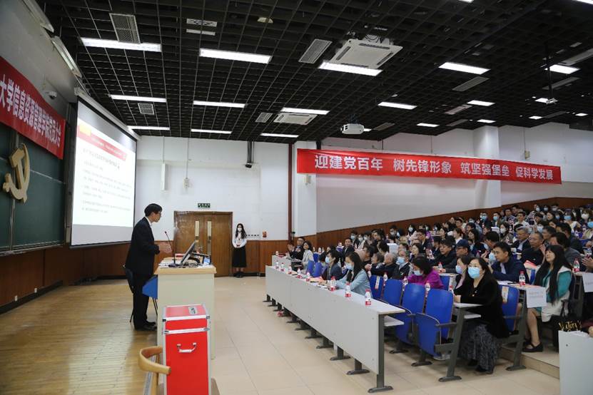 成人导航