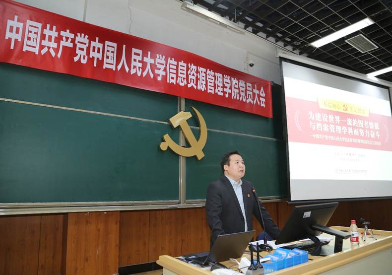 成人导航