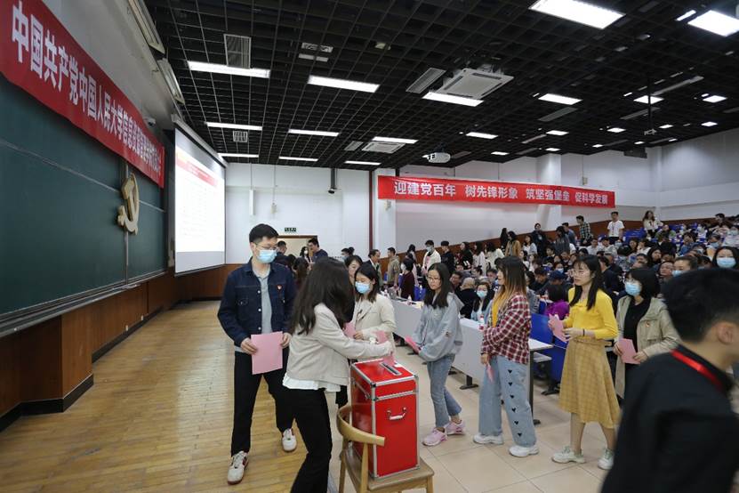 成人导航