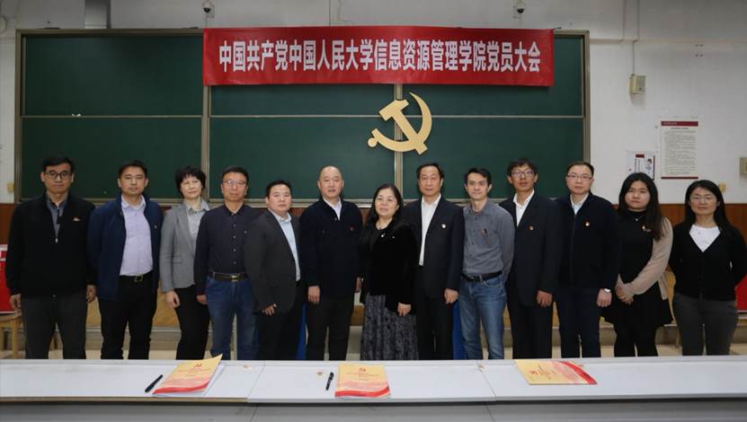 成人导航