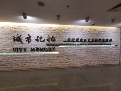 成人导航
