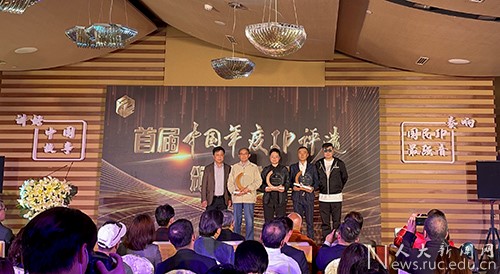 成人导航