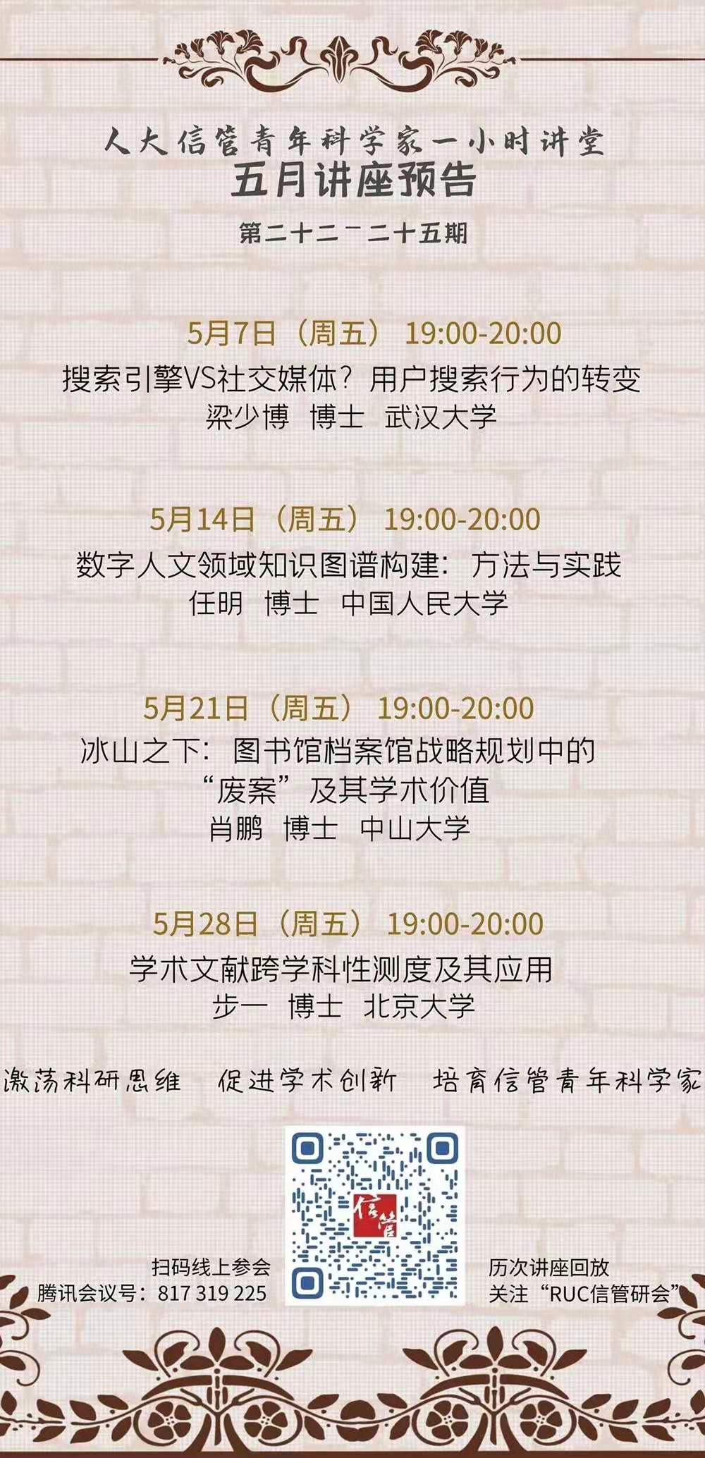 成人导航