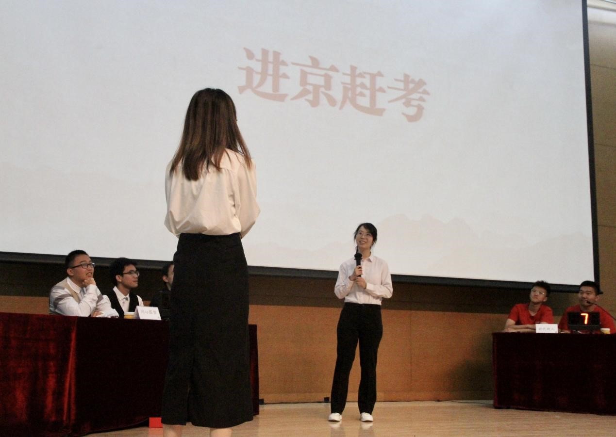 成人导航