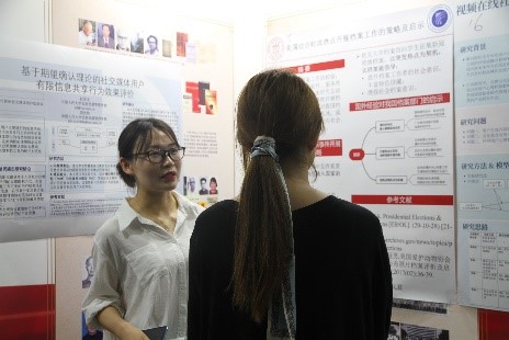 成人导航