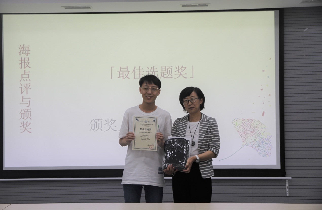 成人导航