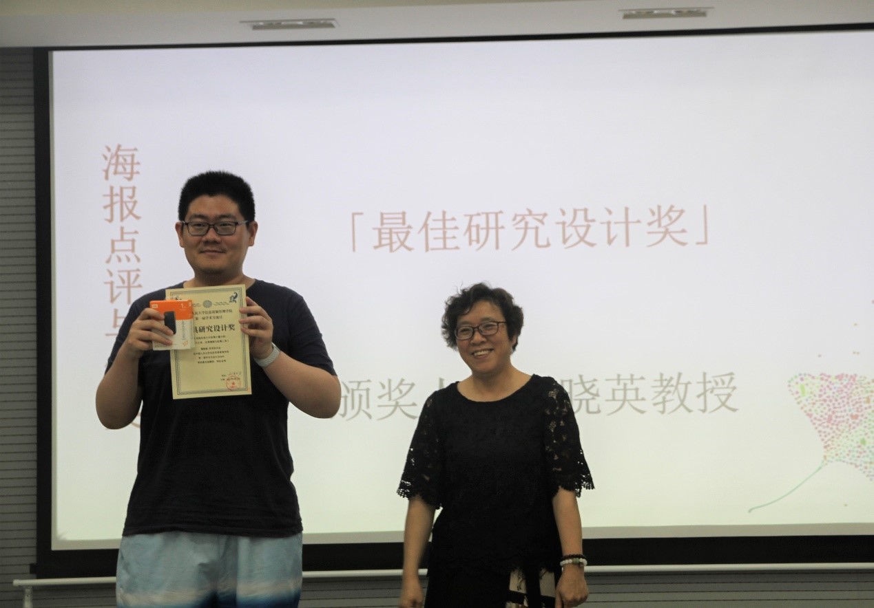 成人导航