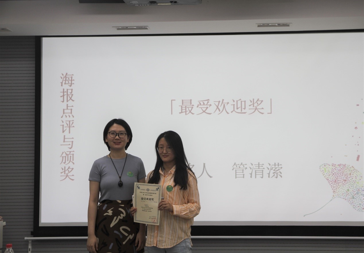 成人导航