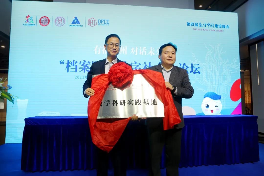 成人导航